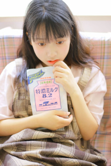 sWag忘忧草